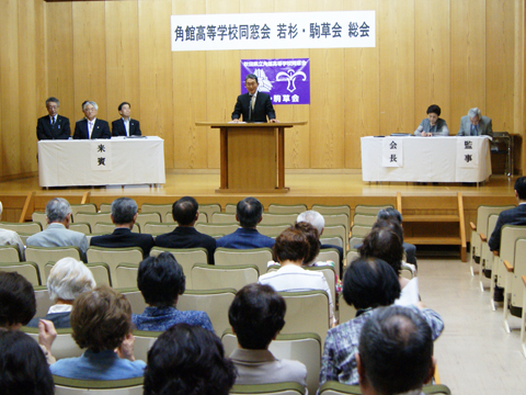 石黒直次 会長によるあいさつ写真
