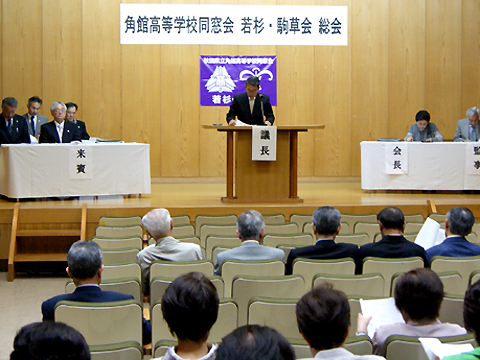 案件審議 議長 石黒直次 会長写真