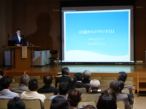 保泉久人 氏による講演会の様子 写真
