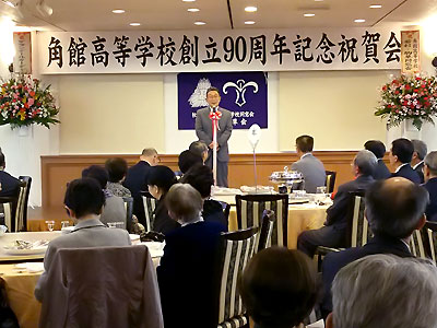 石黒直次　同窓会会長の挨拶