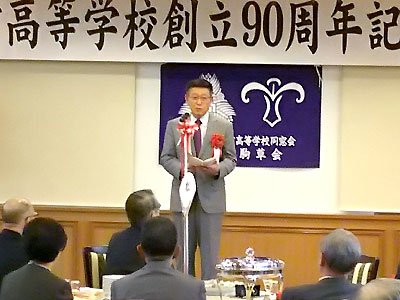 佐竹敬久　秋田県知事の祝辞