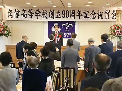 乾杯の御発声は、佐藤雄幸　秋田県議会議員