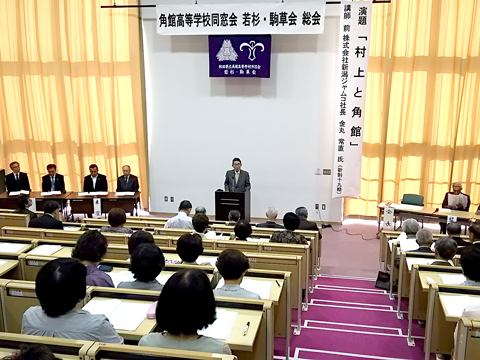石黒直次　同窓会会長の挨拶