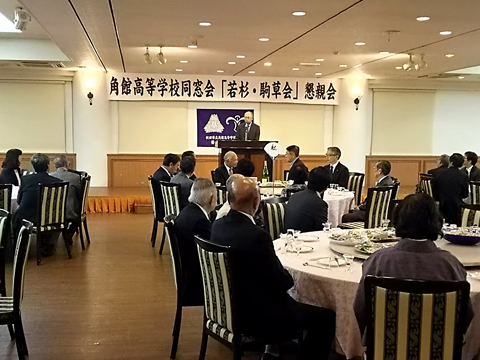 （懇親会）倉橋典夫　仙北市副市長の祝辞
