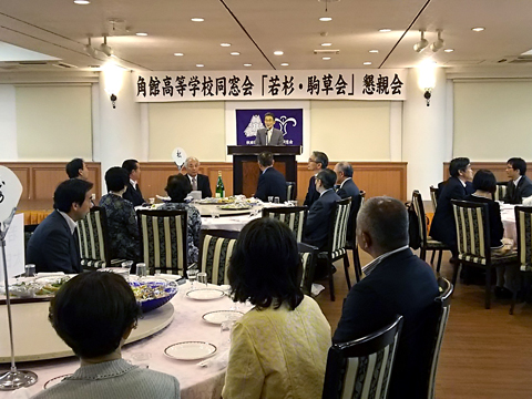 （懇親会）石黒直次　同窓会会長の挨拶