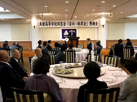  （懇親会）佐竹敬久　秋田県知事の挨拶