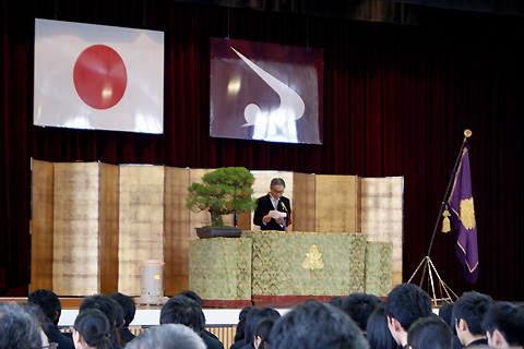 今井智幸 角館高等学校校長の式辞