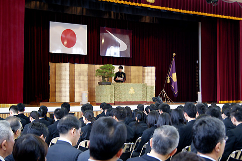全日制課程卒業生による答辞