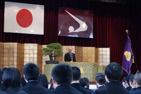 祝辞