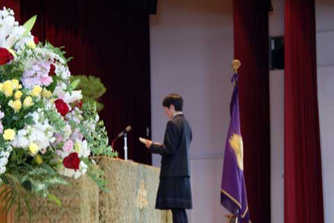 新入生宣誓