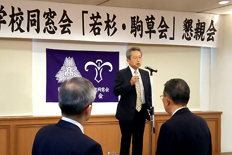 （懇親会）中締のご発声は、八柳良太郎　仙北市議会議員