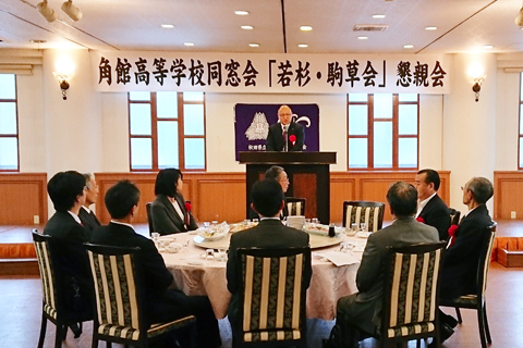 （懇親会）門脇光浩　仙北市長祝辞