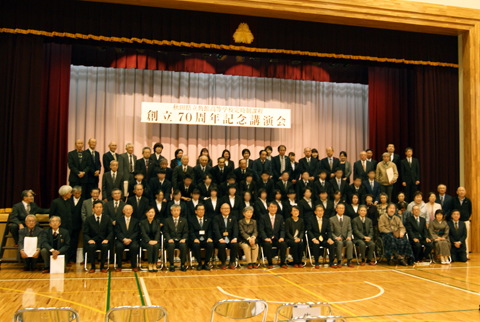 関係者全員で記念撮影