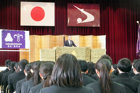 石黒直次同窓会会長による歓迎の言葉"