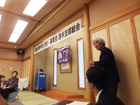遠藤康　同窓会副会長の挨拶